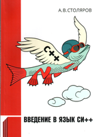 fourth edition cover